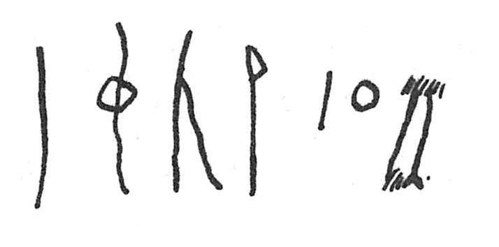 inscription of siglum C 735