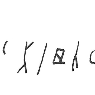 inscription of siglum C 74