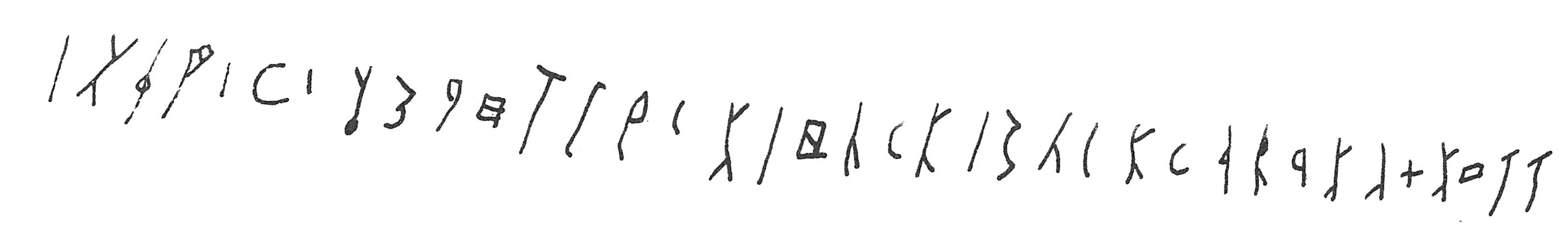 inscription of siglum C 74