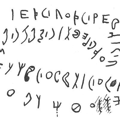 inscription of siglum C 740