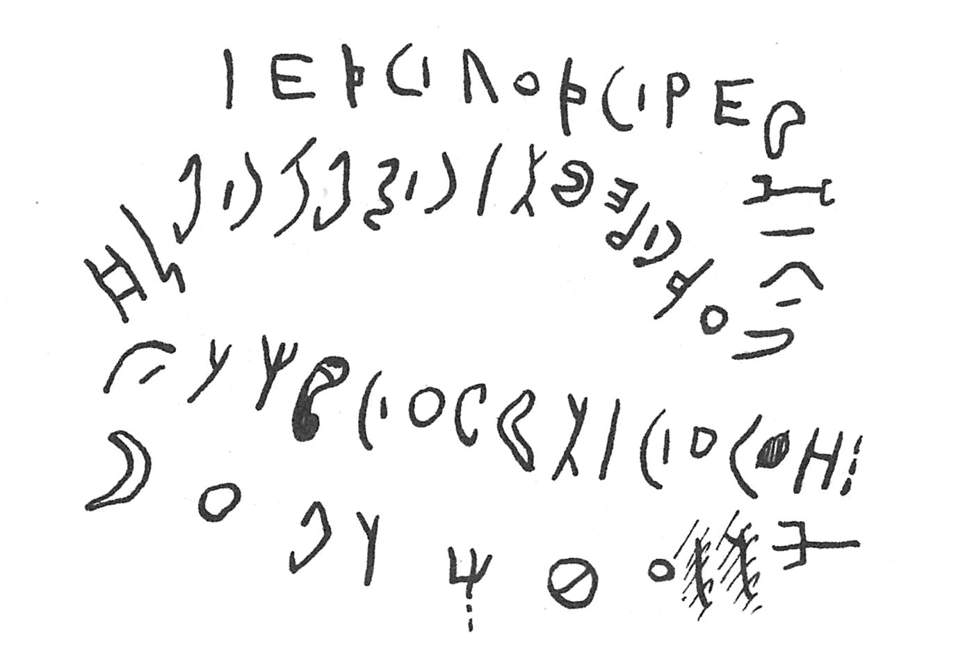 inscription of siglum C 740