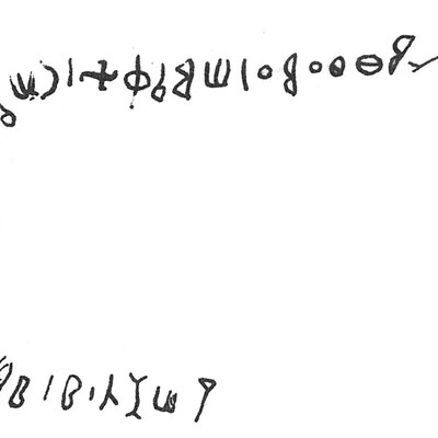 inscription of siglum C 743