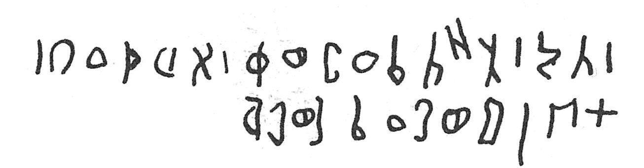 inscription of siglum C 744