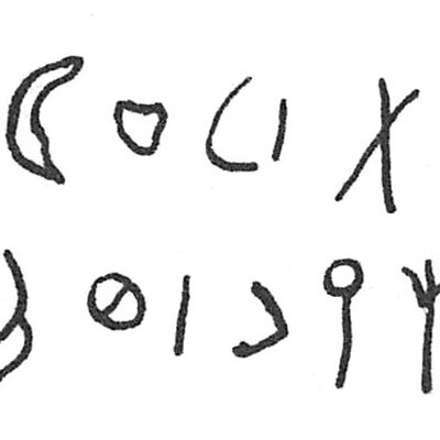 inscription of siglum C 745