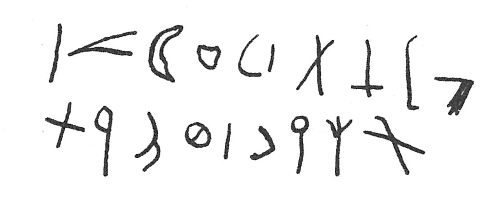 inscription of siglum C 745