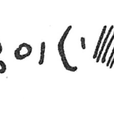 inscription of siglum C 749