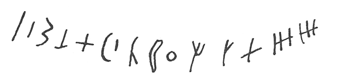 inscription of siglum C 756