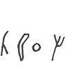 inscription of siglum C 756