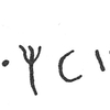 inscription of siglum C 759