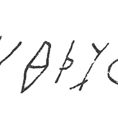 inscription of siglum C 76