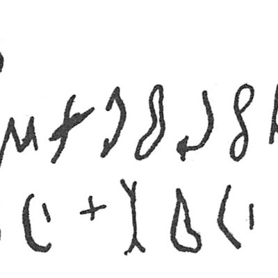 inscription of siglum C 763