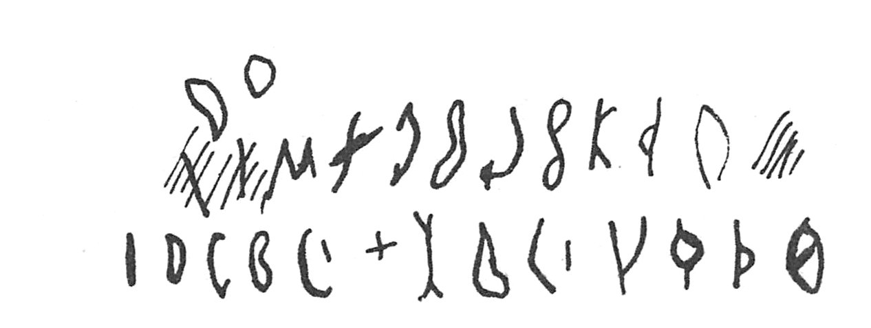 inscription of siglum C 763