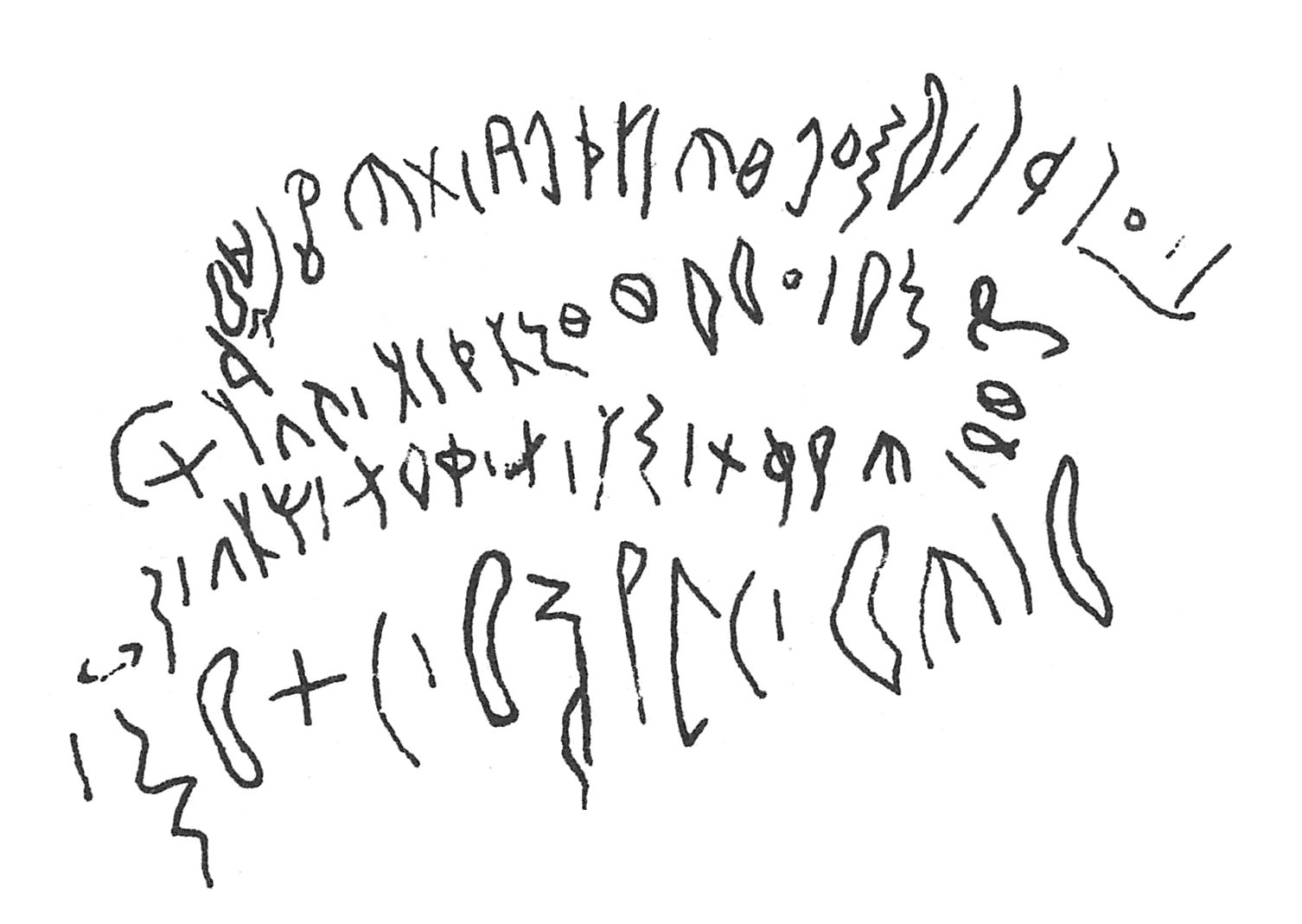 inscription of siglum C 777