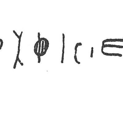 inscription of siglum C 779