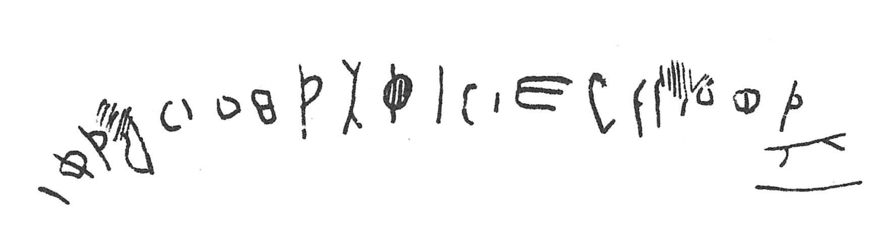 inscription of siglum C 779