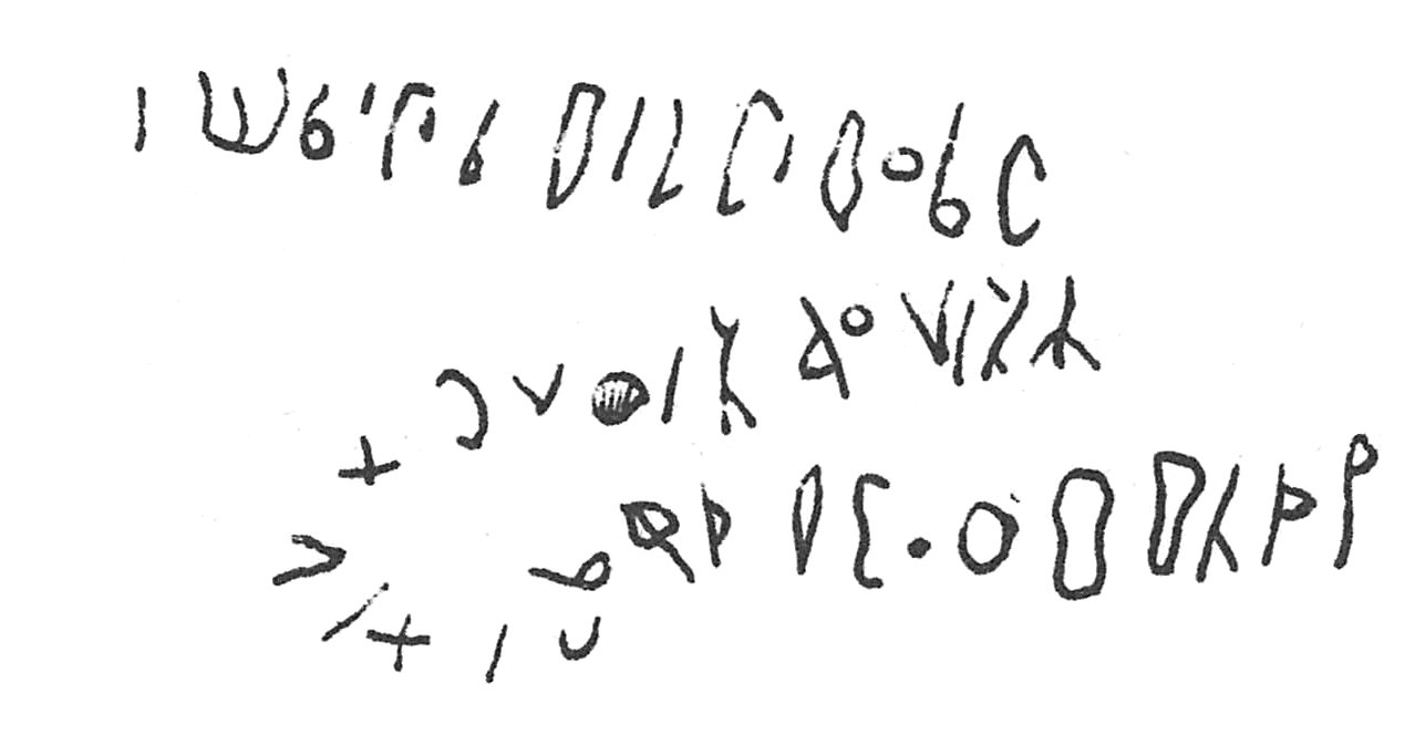 inscription of siglum C 781