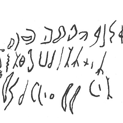 inscription of siglum C 783