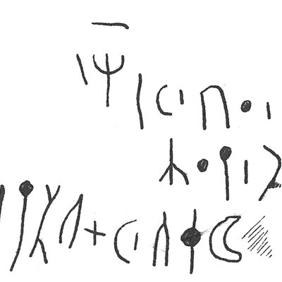 inscription of siglum C 789