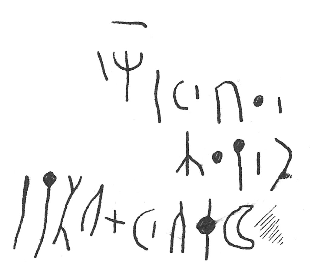 inscription of siglum C 789