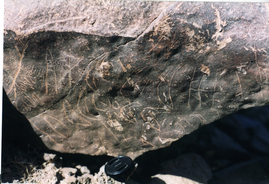 inscription of siglum C 8