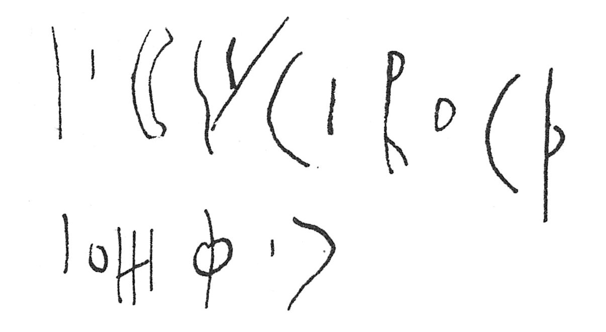 inscription of siglum C 811