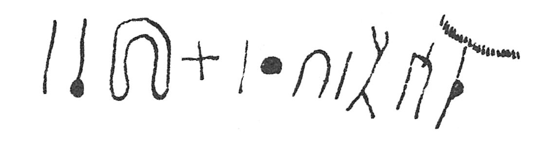 inscription of siglum C 813