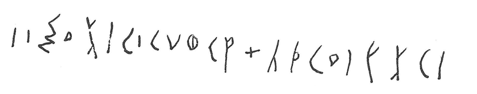 inscription of siglum C 82