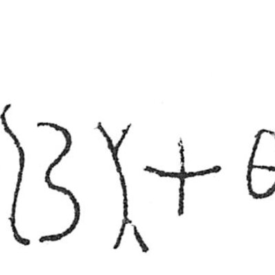 inscription of siglum C 820