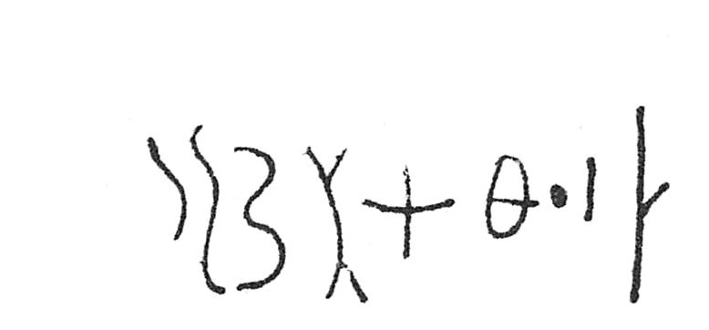 inscription of siglum C 820