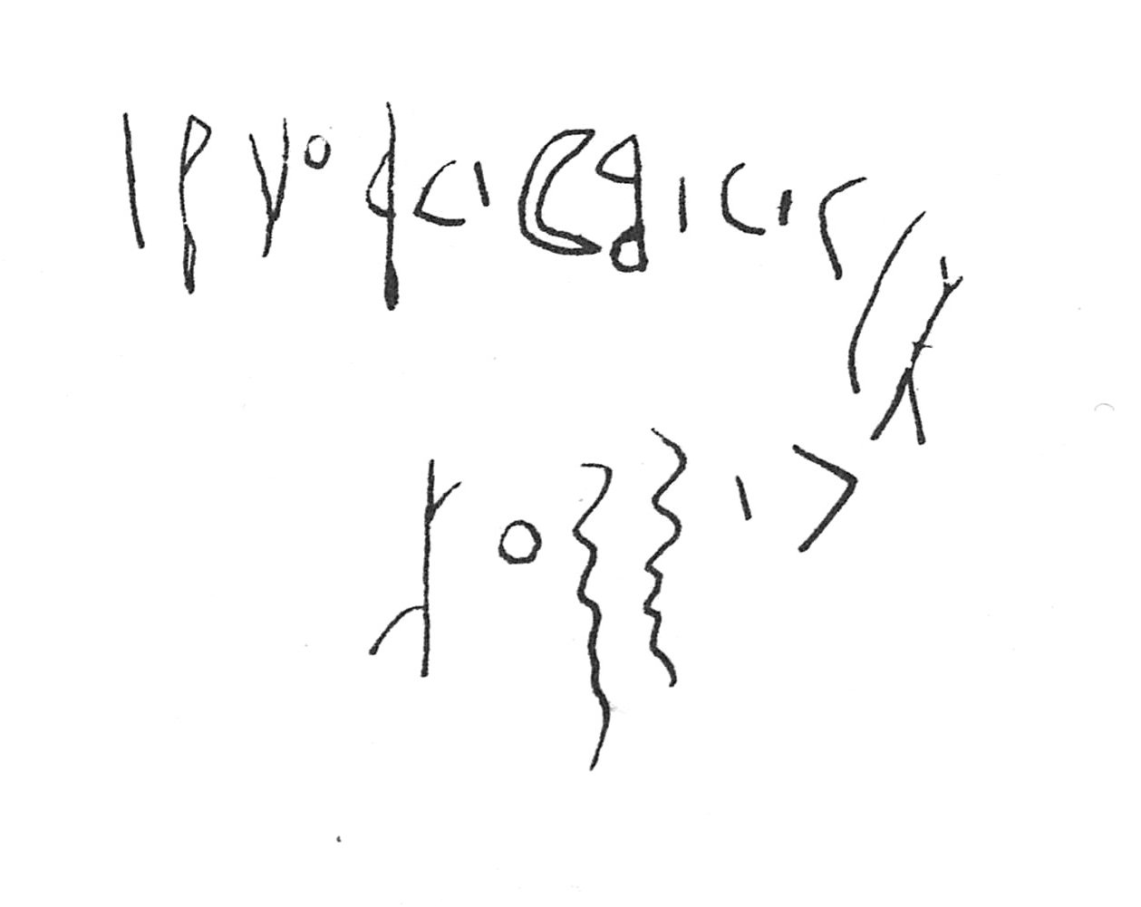 inscription of siglum C 825