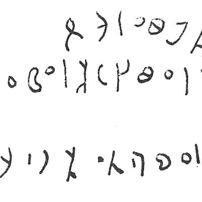 inscription of siglum C 83