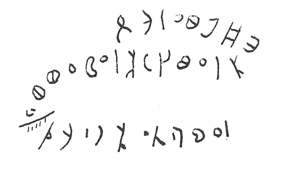 inscription of siglum C 83