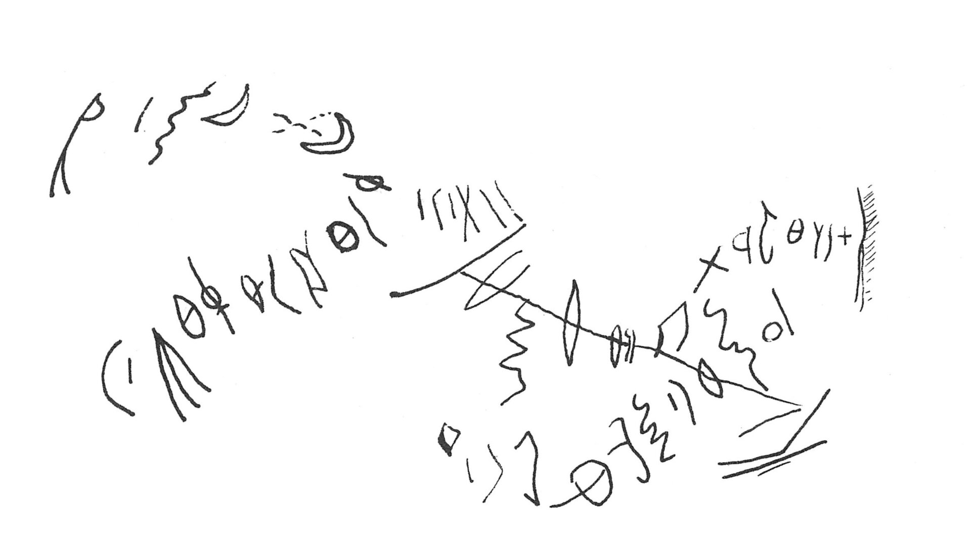 inscription of siglum C 836