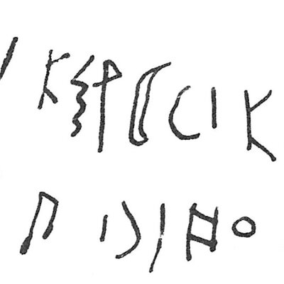 inscription of siglum C 84