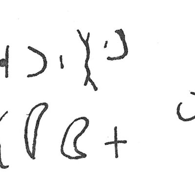 inscription of siglum C 842