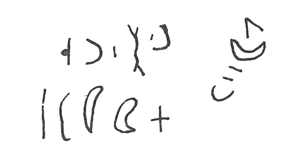 inscription of siglum C 842