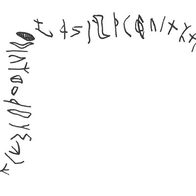 inscription of siglum C 860