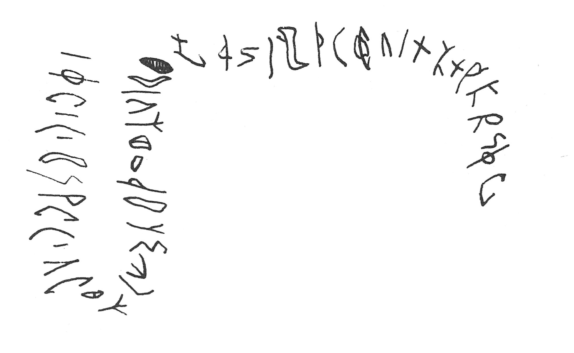 inscription of siglum C 860