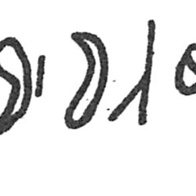 inscription of siglum C 865