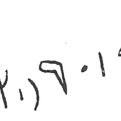 inscription of siglum C 867