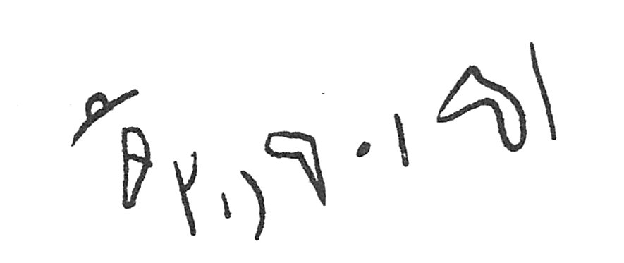 inscription of siglum C 867