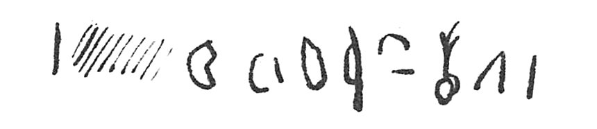 inscription of siglum C 875