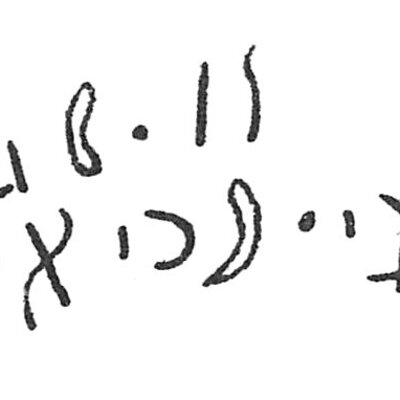 inscription of siglum C 880