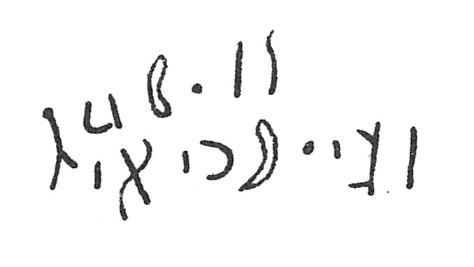 inscription of siglum C 880