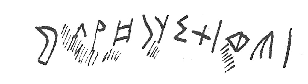 inscription of siglum C 885