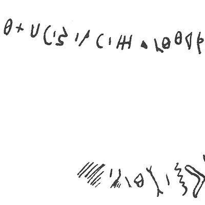 inscription of siglum C 886