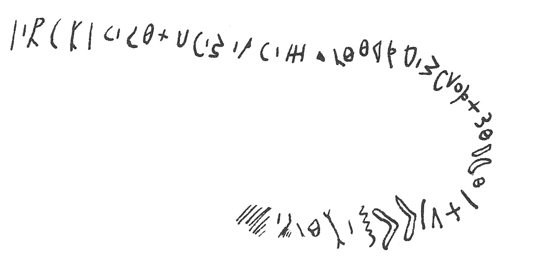 inscription of siglum C 886