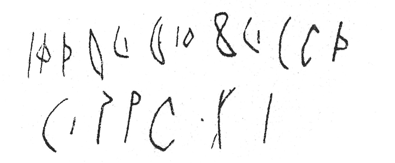 inscription of siglum C 888