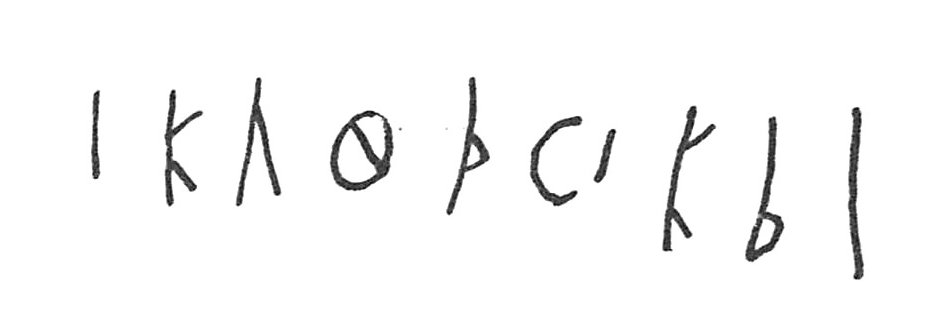 inscription of siglum C 89