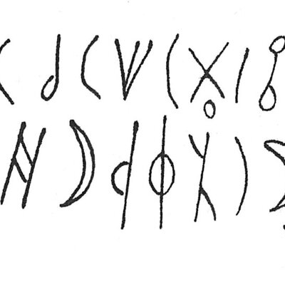 inscription of siglum C 890